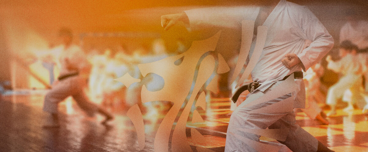 WKGB Member Associations